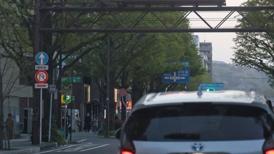 7.5-Magnitude Earthquake Strikes Off Japan, Triggers Tsunami Warnings